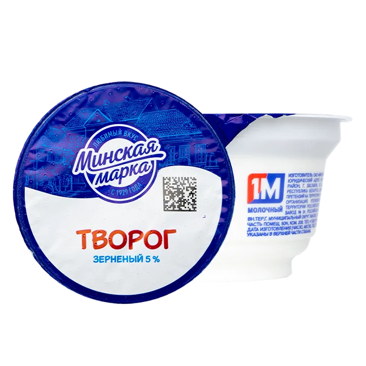 Творог зернёный «Крошечка» 5% в стакане 140 г