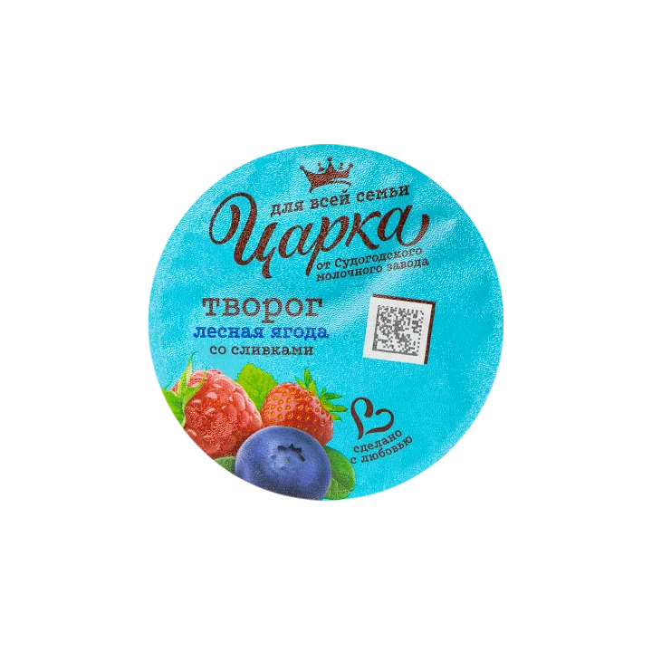 творог с ягодами