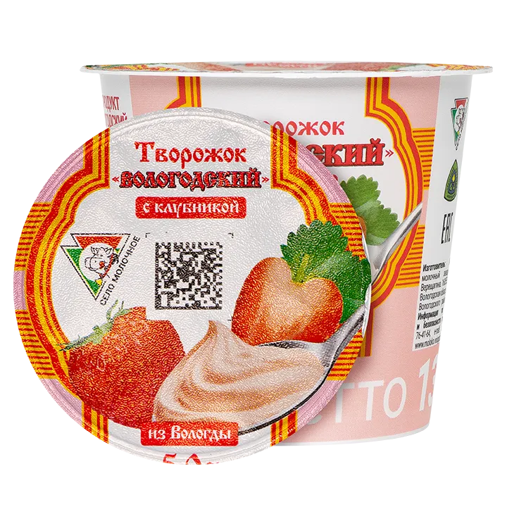 Творожок фруктово-ягодный «Клубника» 5% 130 г