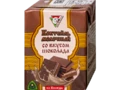 Коктейль молочный ультрапастеризованное Шоколад 2,5% 200 г/27 | Из Вологды