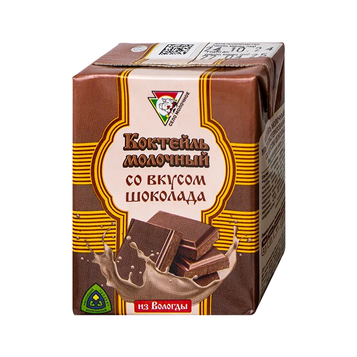 Коктейль молочный ультрапаст Шоколад 2,5% 200 г