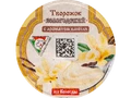 творожок 130 г