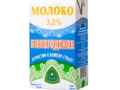 Молоко Вологодское ультрапастеризованное 3,2% 1 л/12 т/пак (СМ) | Вологодское