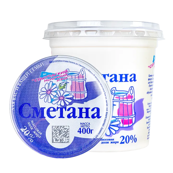 Сметана 20% 400 г п/стакан