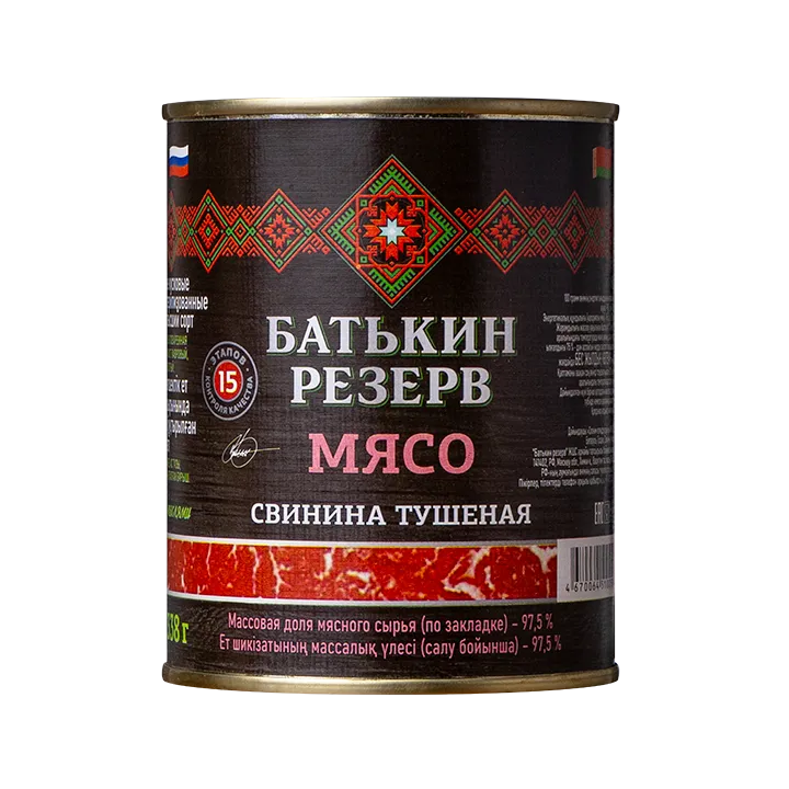 Свинина тушеная Батькин резерв 338 г ж/б № 9 высший сорт ГОСТ с ключом