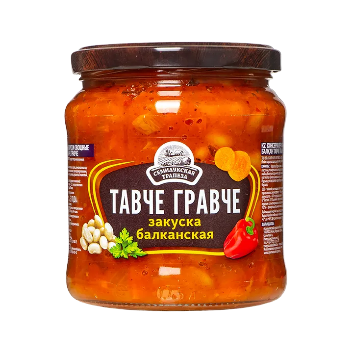 Закуска овощная Тавче Гравче балканская ТУ 470 г/8 (3 года) ст/банка Семилукская трапеза