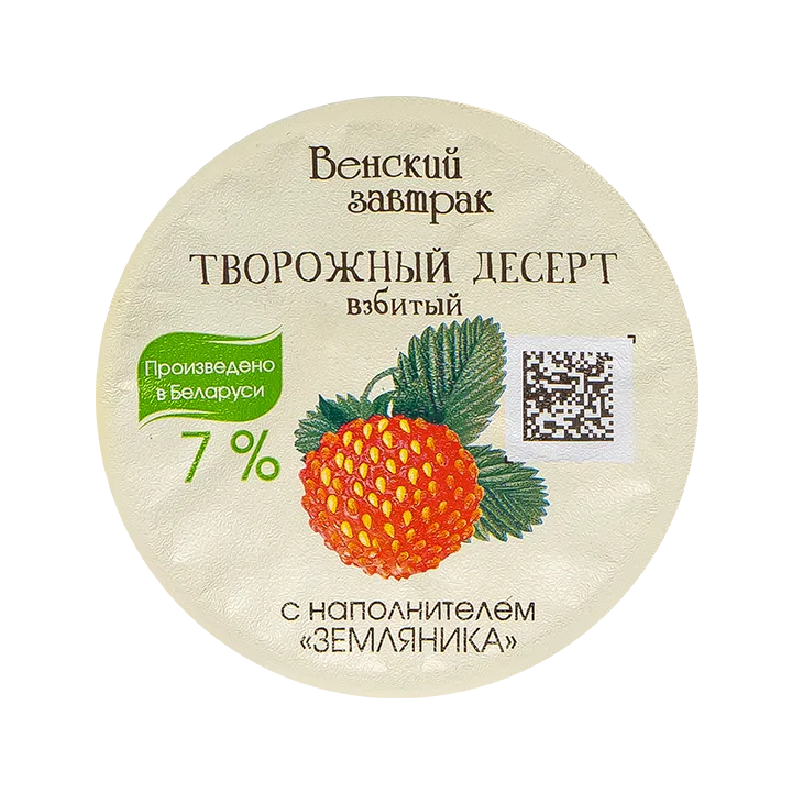 взбитый творог