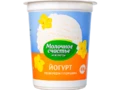 Йогурт 6% 0,2 л/8 со вкусом Пломбира (п/стакан) | Молочное счастье