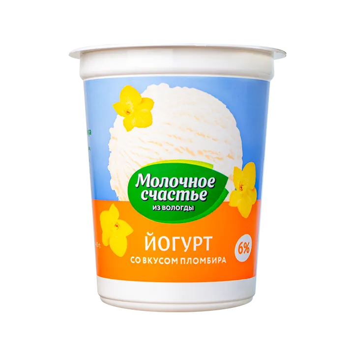 Йогурт 6% 0,2 л/8 со вкусом Пломбира (п/стакан) | Молочное счастье