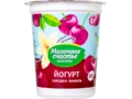 Йогурт 6% 0,2 л/8 Черешня-Ваниль (п/стакан) | Молочное счастье