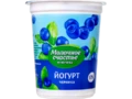 Йогурт 6% 0,2 л/8 Черника (п/стакан) | Молочное счастье