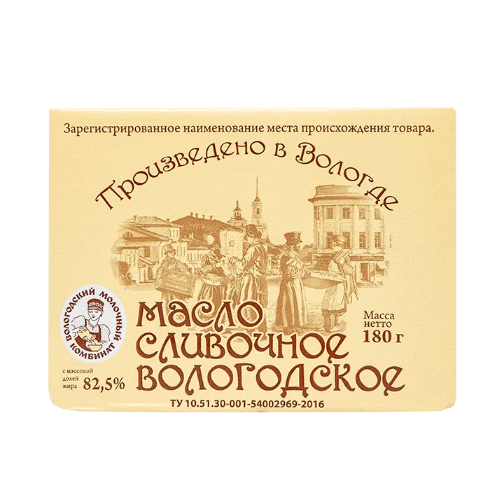 Масло 