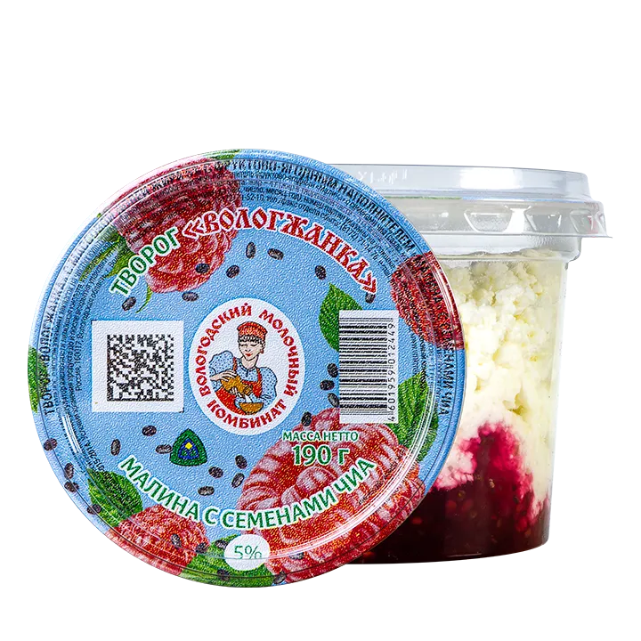 Творог Вологжанка Малина с семенами Чиа 5% 190 г стакан
