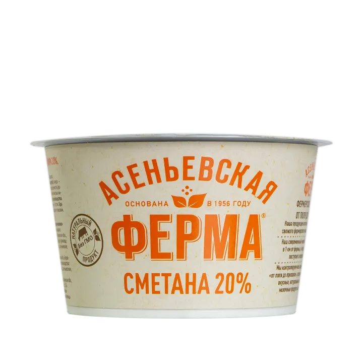 сметана Асеньевская ферма