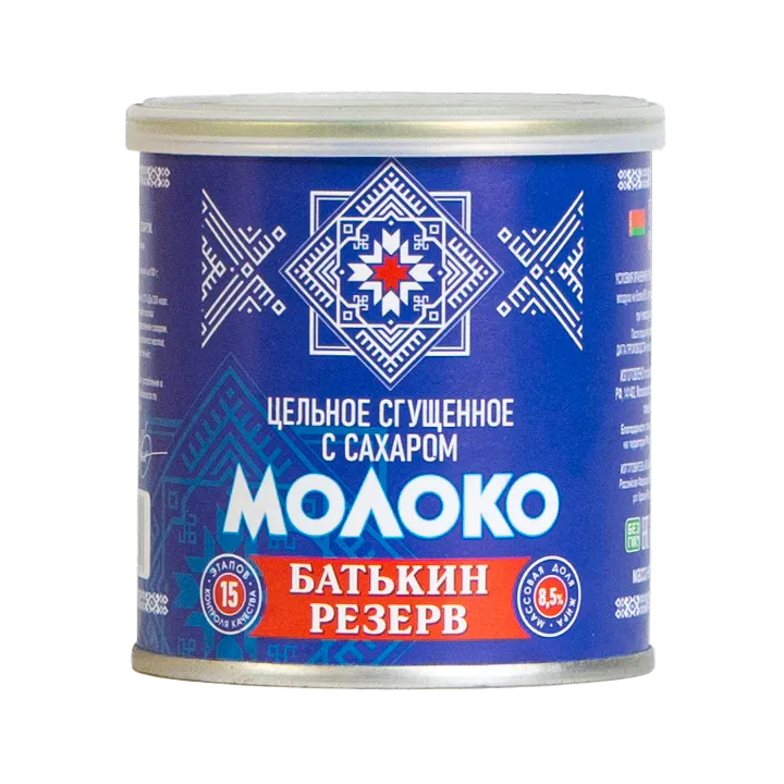Молоко цельное сгущенное с сахаром Батькин резерв 8,5% 380 г ж/б №7 ГОСТ