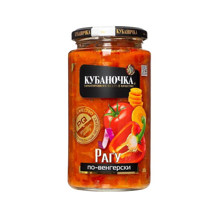 Рагу овощное по-Венгерски 500 г (стекло)