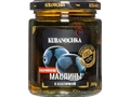 Маслины Королевские с/к 260 г/12 | Кубаночка