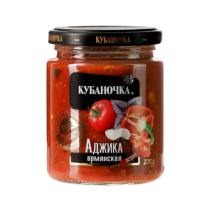 Аджика Армянская Красная острая 270 г (стекло)