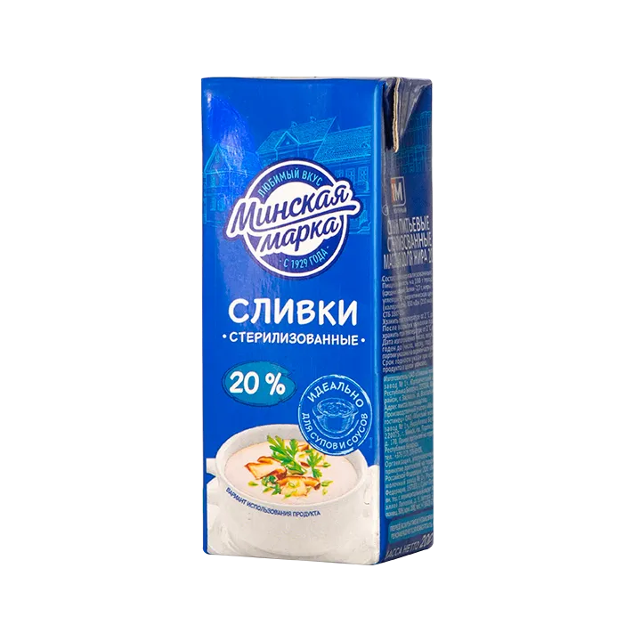 Сливки 20% Минская марка 200 г