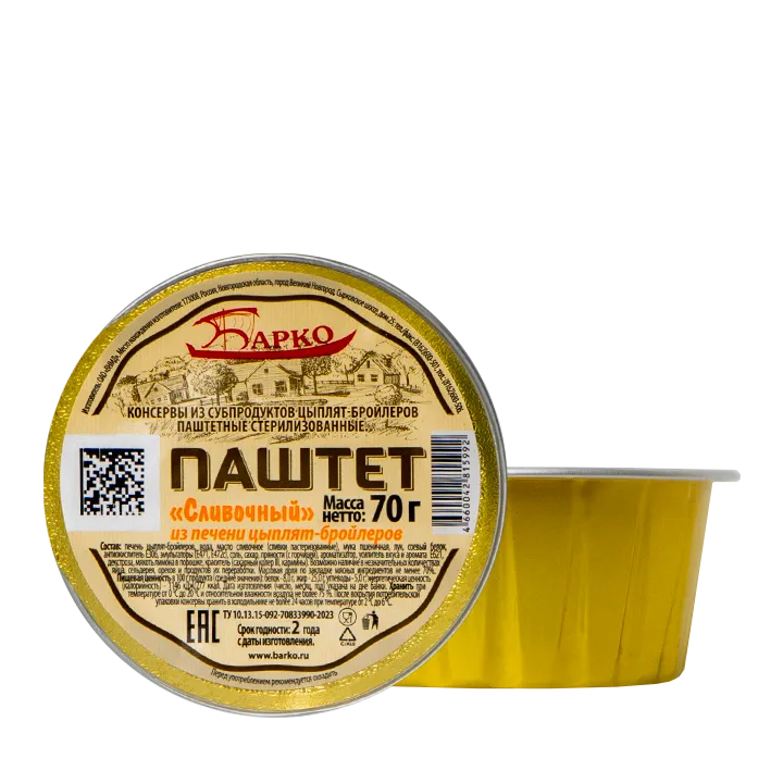 Паштет Нежный с мясом цыплят-бройлеров 70 г ламистер