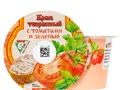 Крем творожный Вологодский Томаты-Зелень 5% 140 г/6 | Из Вологды