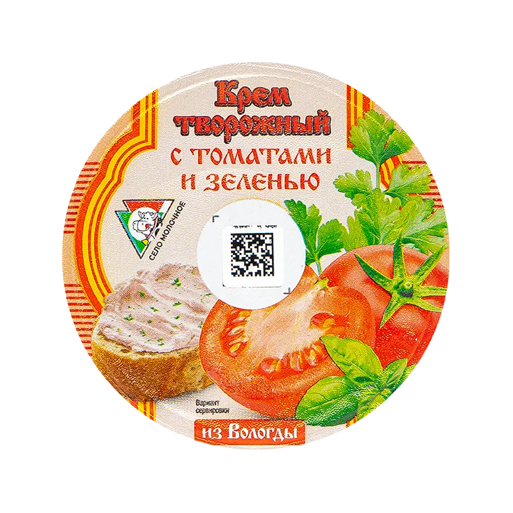 крем с томатами и зеленью