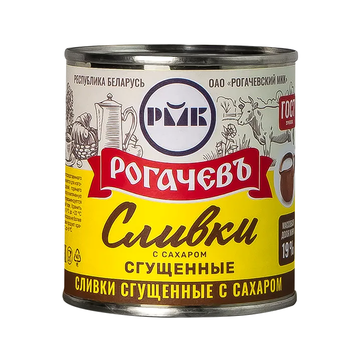 Сливки сгущённые с сахаром ГОСТ 19% 360 г