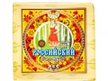 сыр Российский особый