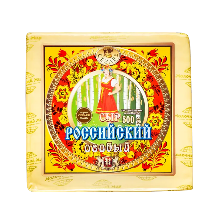 Сыр Российский особый 50% кубик вес 2 кг Чезаре | Чезаре