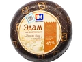 Сыр Эдам 45% шар 1,8 кг Молодея | Молодея