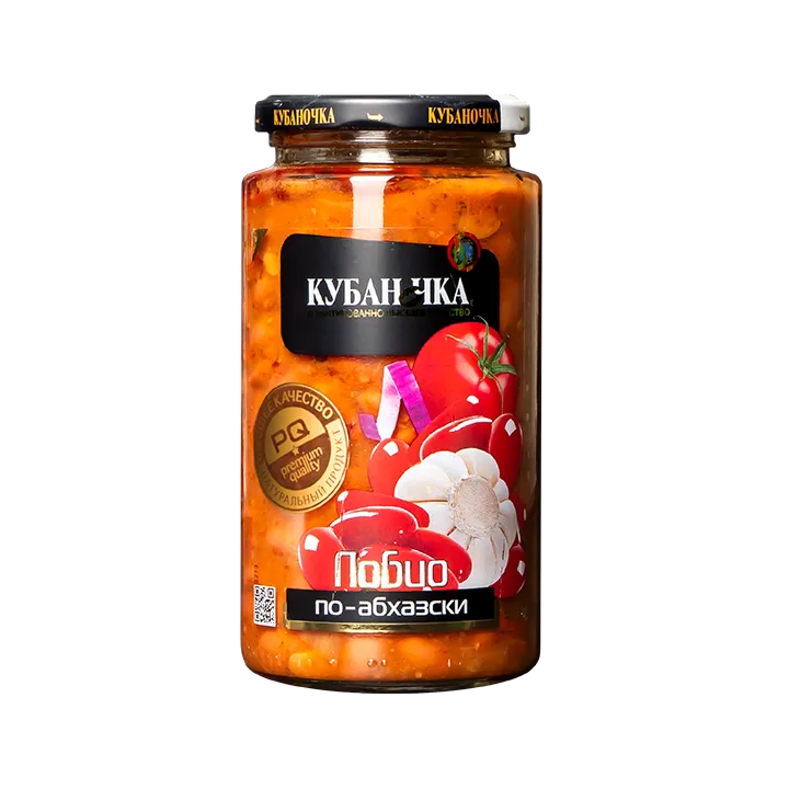 Лобио по-абхазски 500 г стекло