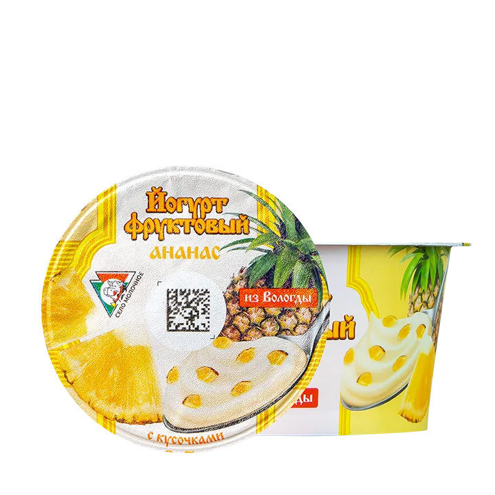 Йогурт Ананас 2,5% 140 г