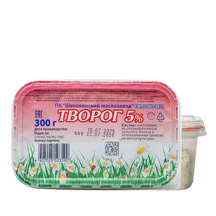 Творог 5% 300 г, в контейнере