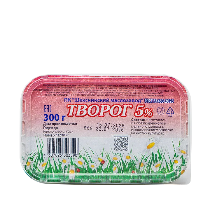 творог 5%