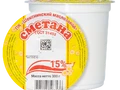 Сметана 15% 300 г | Шекснинский маслозавод
