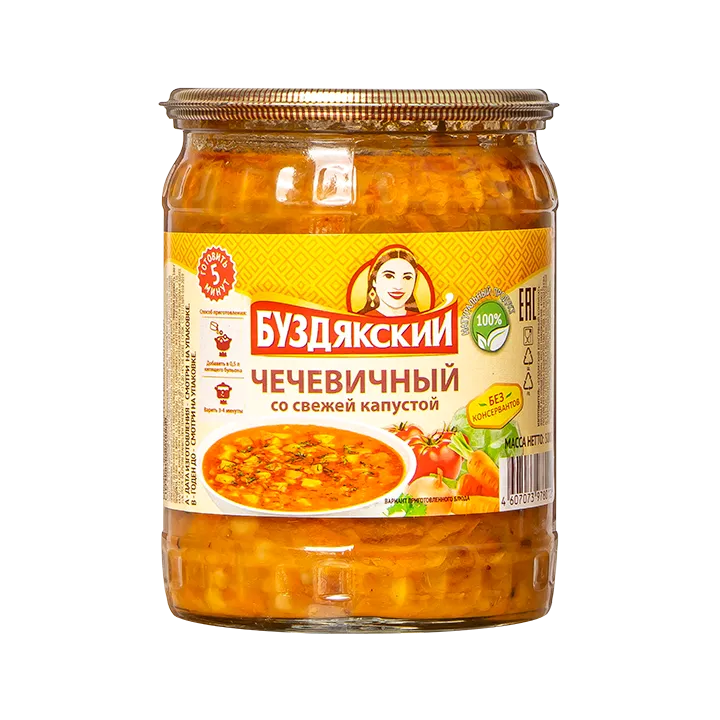 Суп Чечевичный с капустой, 500 г