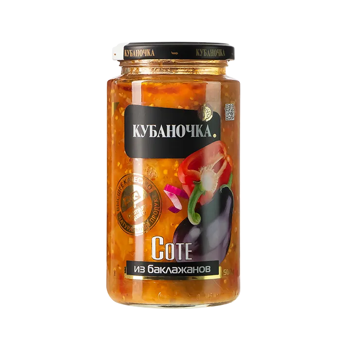 Соте из баклажанов 500 г | Кубаночка