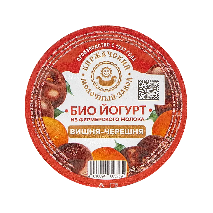 йогурт