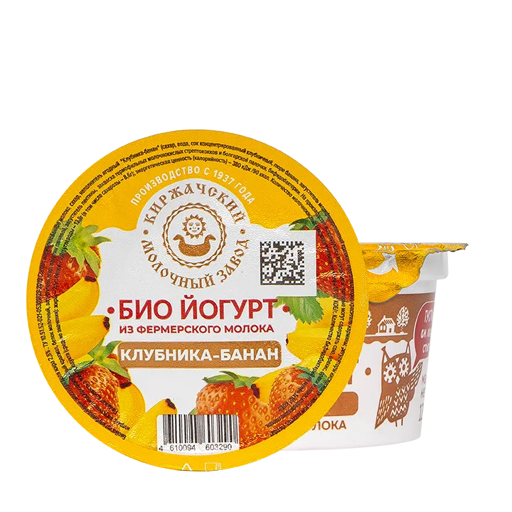 Биойогурт Клубника-Банан 2% 120 г
