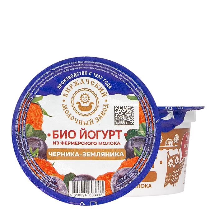 Биойогурт Черника-Земляника 2% 120 г
