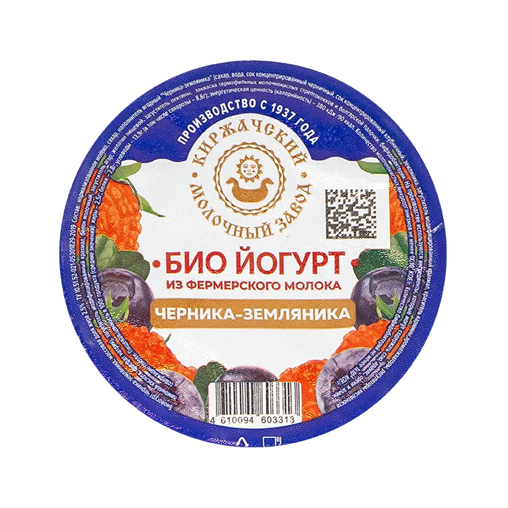 йогурт