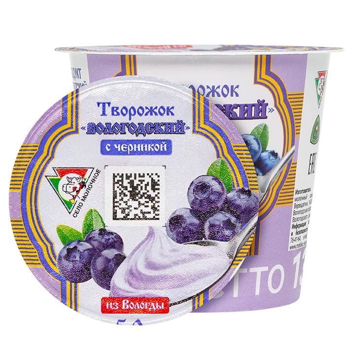Творожок фруктово-ягодный Черника 5%