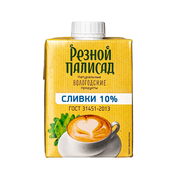 Сливки ультрапастеризованные Резной Палисад 10% 500 г, упаковка ТБА