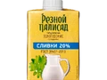 Сливки ультрапастеризованные Резной Палисад 20% 500 г | Резной Палисад