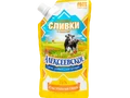 Сливки сгущенные с сахаром 19% 270 г в упаковке дой-пак | Алексеевское