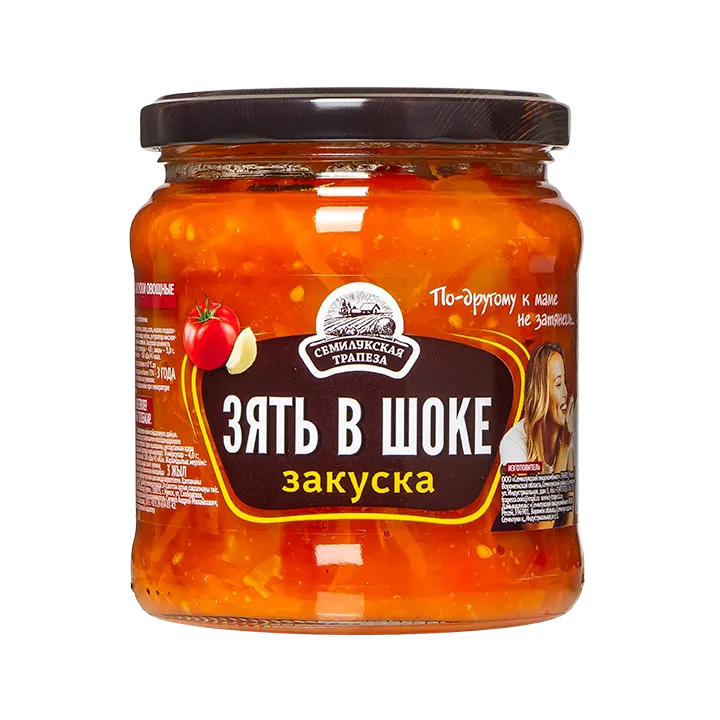Закуска овощная Зять в шоке 460 г в стекляной банке