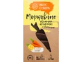 Конфеты глазированные Морковные с Лимоном 150 г пенал | Вкус севера