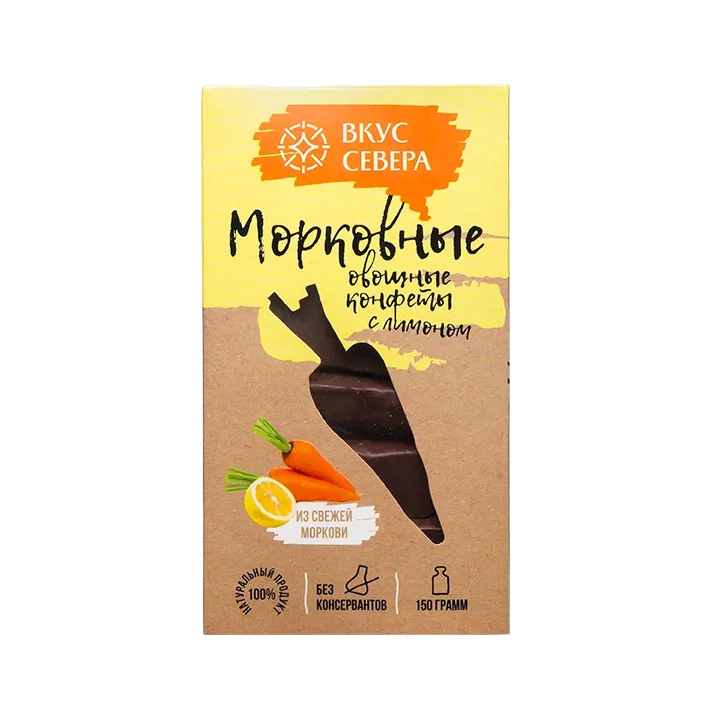 Конфеты глазированные Морковные с Лимоном 150 г пенал