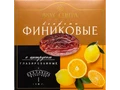 Конфеты глазированные Финиковые с Цитрусом 110 г пенал | Вкус севера