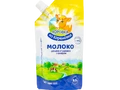 Молоко цельное сгущенное с сахаром 8,5% 270 г дой-пак | Коровка из Кореновки